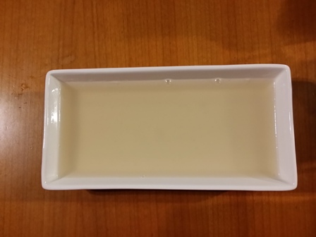 冷やす