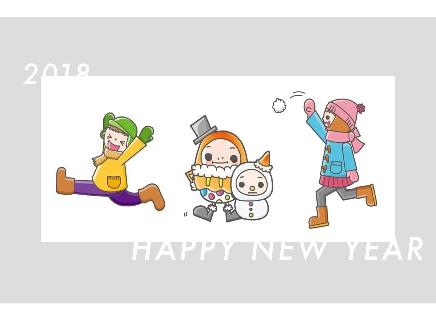 a happy new year-001 (2)