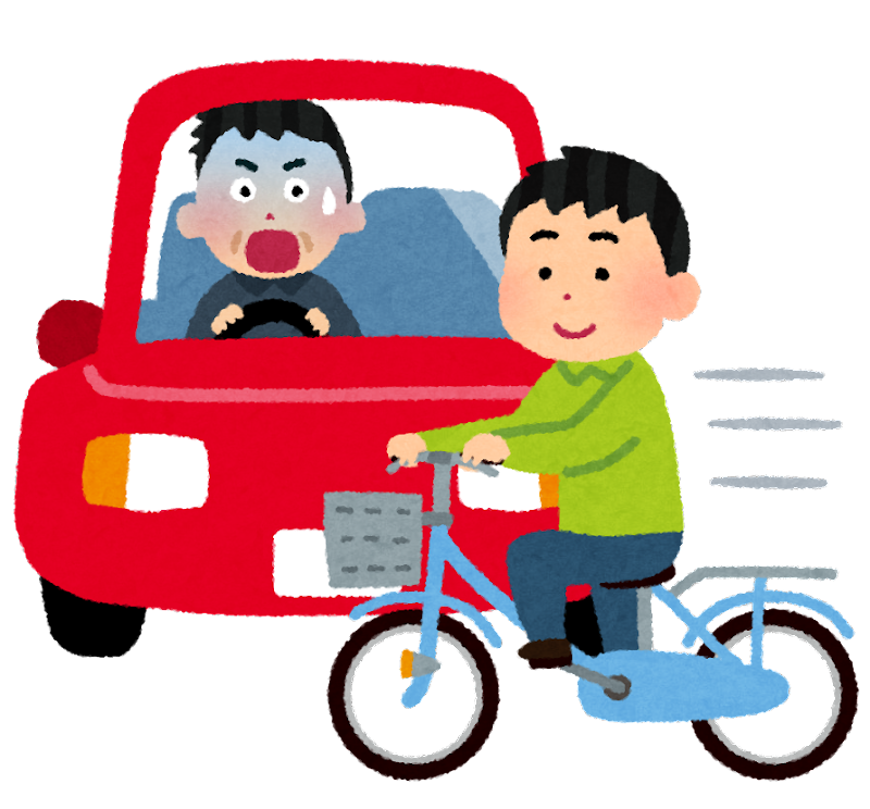 jiko_bicycle_car